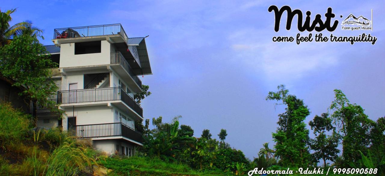 Mist Farm House Kudayattur Экстерьер фото